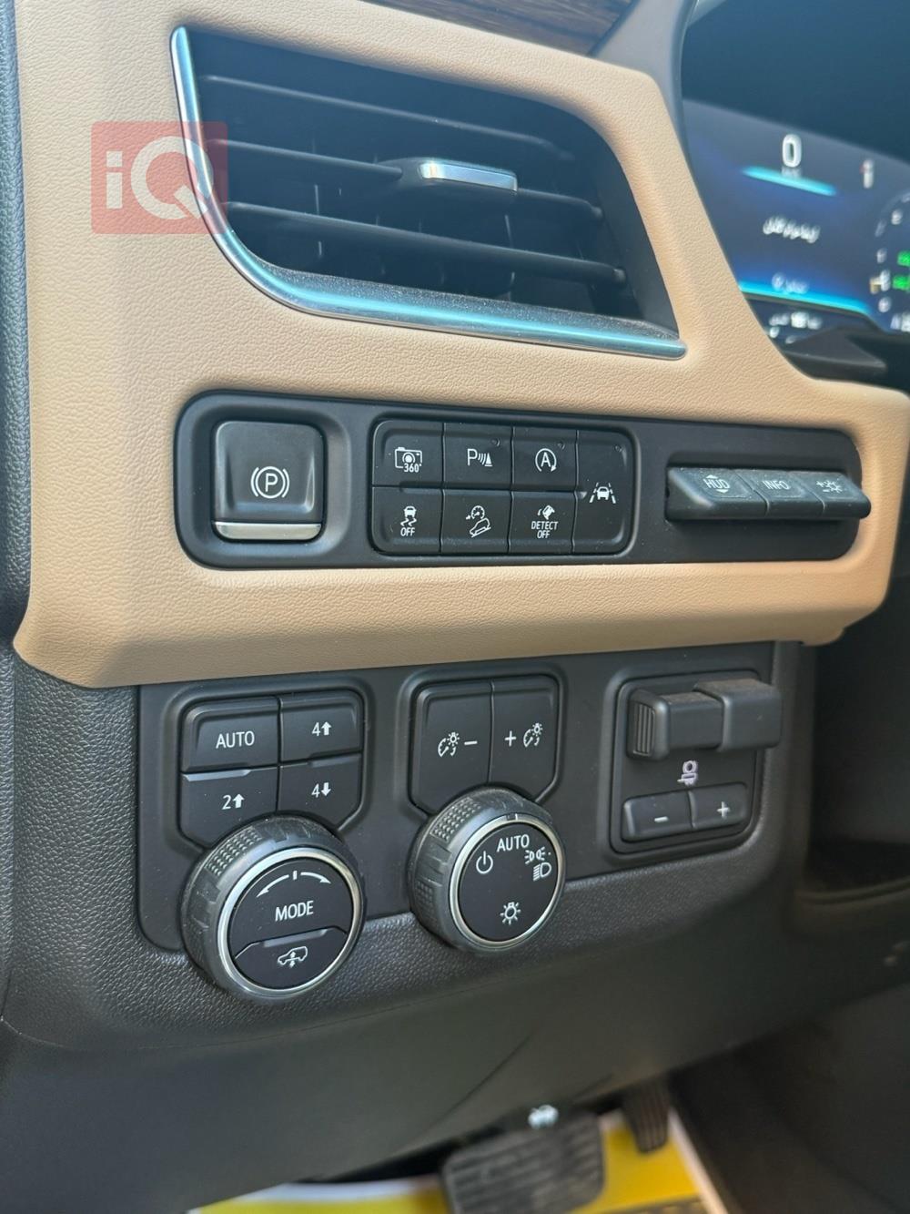 شێڤرۆلێت تاهۆ